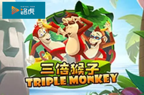 Triple Monkey